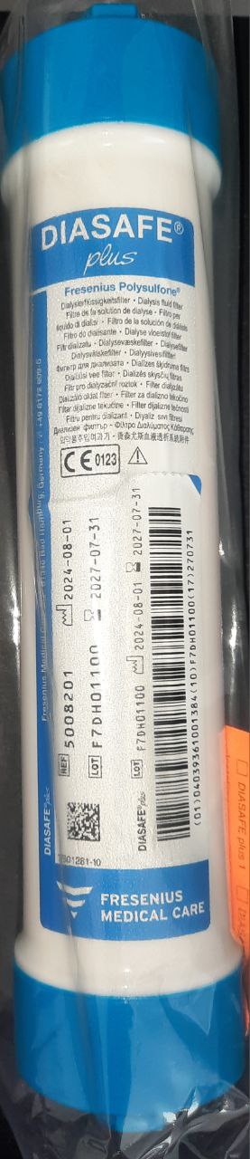 DIASAFE® plus Фільтр для діалізної рідини